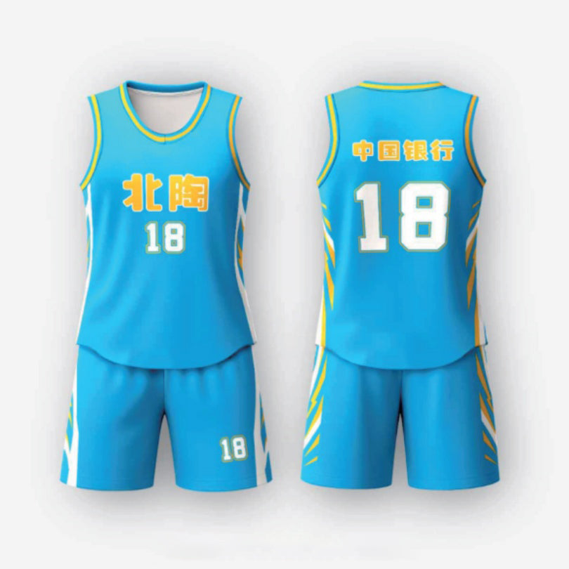 BASKETBALL Gear LQ008-H-LQ8070 blue