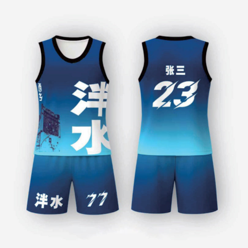 BASKETBALL Gear LQ006-H-LQ6181 blue