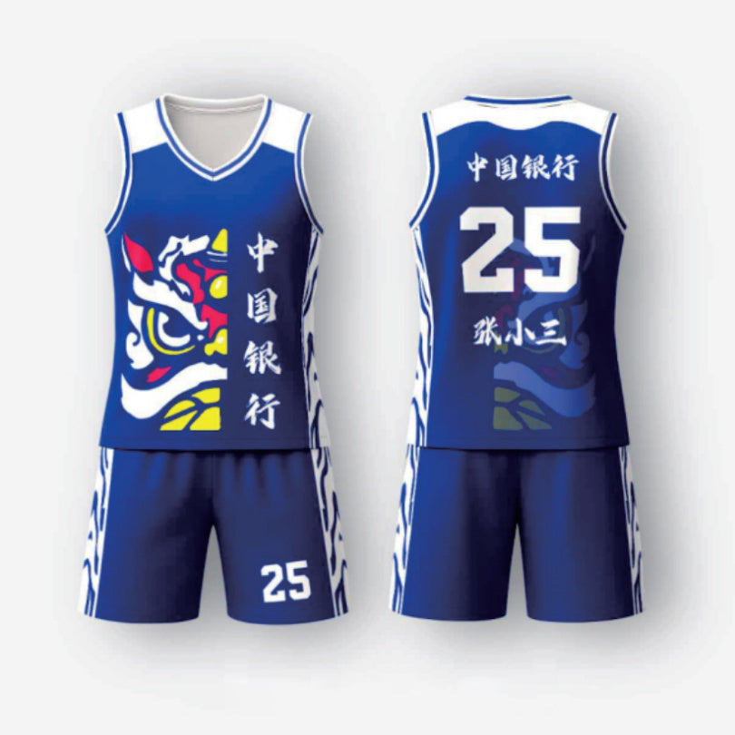 BASKETBALL Gear LQ005-H-LQ5082 blue