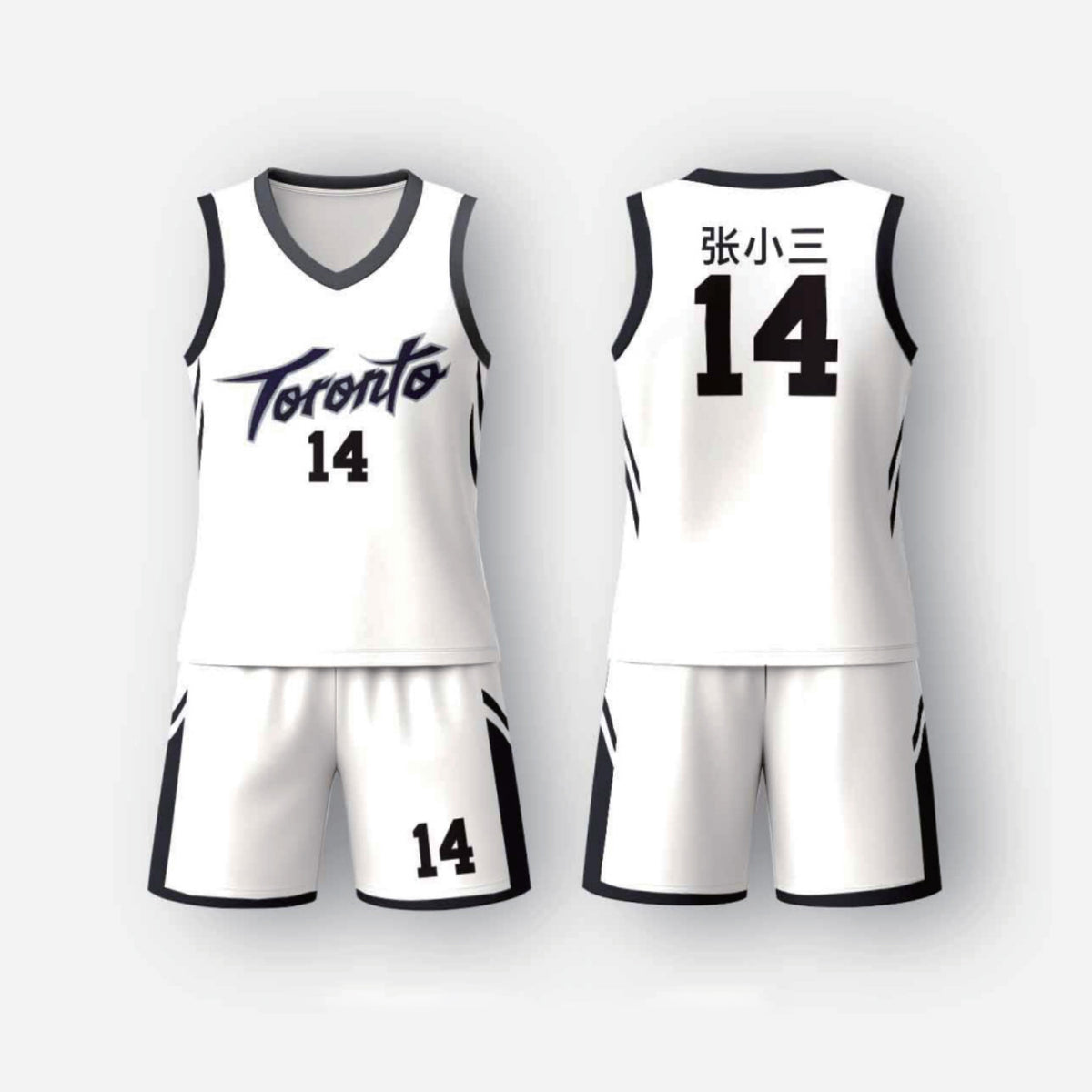 BASKETBALL Gear LQ005-H-5026 White