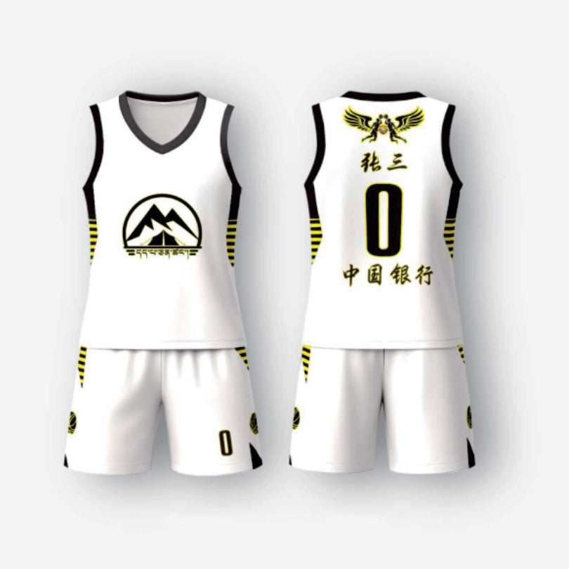 BASKETBALL Gear LQ005-H-LQ5059 White