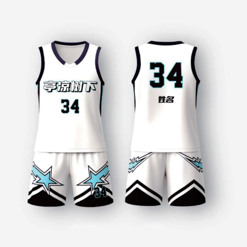 BASKETBALL Gear LQ005-H-LQ5001 White