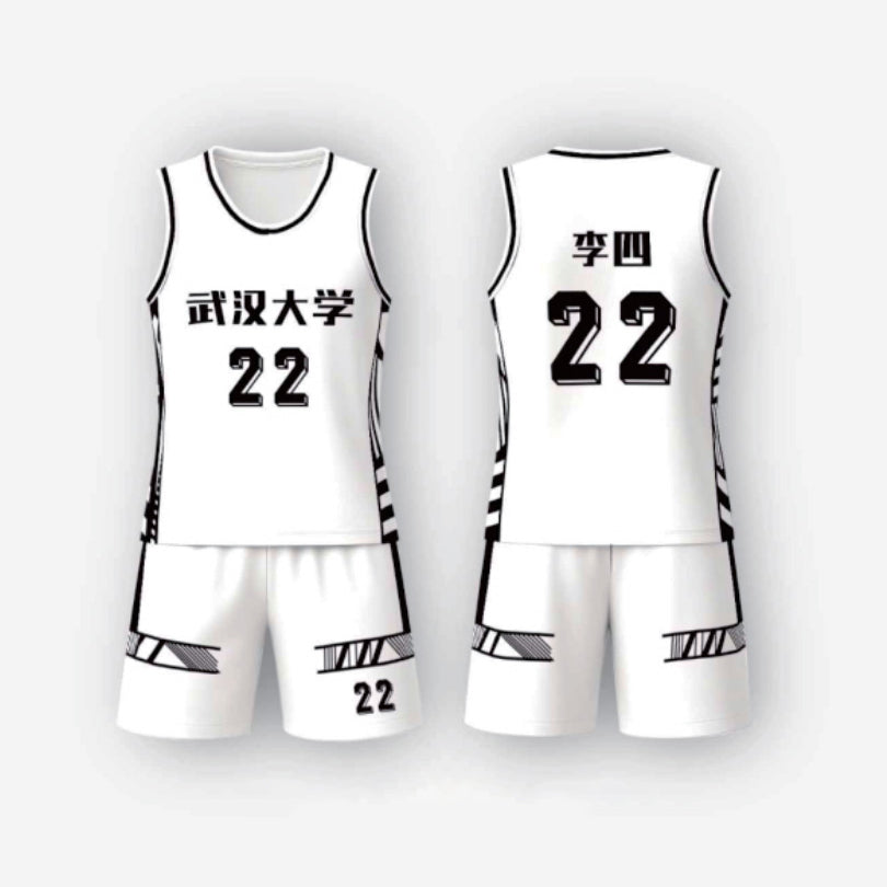 BASKETBALL Gear LQ006-H-LQ6192 White