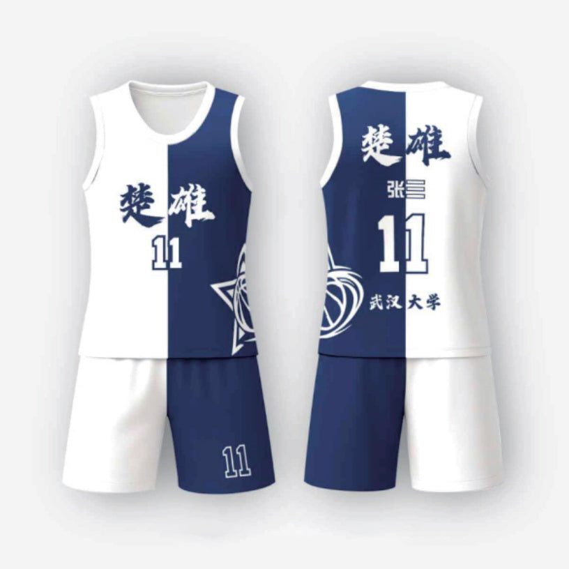 BASKETBALL Gear LQ006-H-LQ6118 White