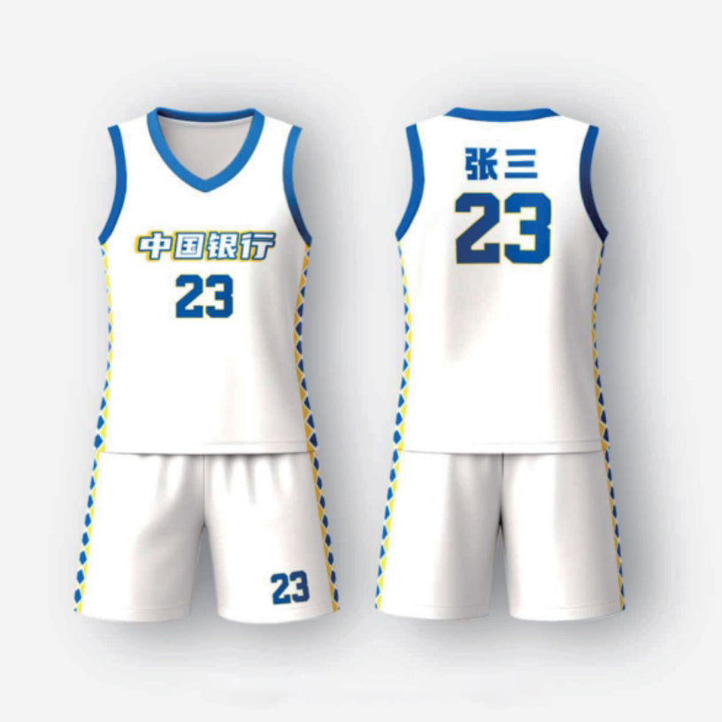 BASKETBALL Gear LQ005-H-LQ5068 White