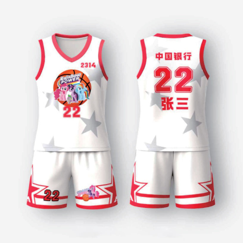 BASKETBALL Gear LQ005-H-LQ5067 White