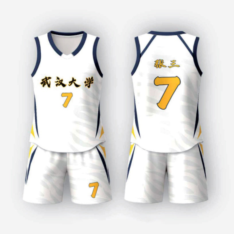 BASKETBALL Gear LQ007-H-LQ7047 White