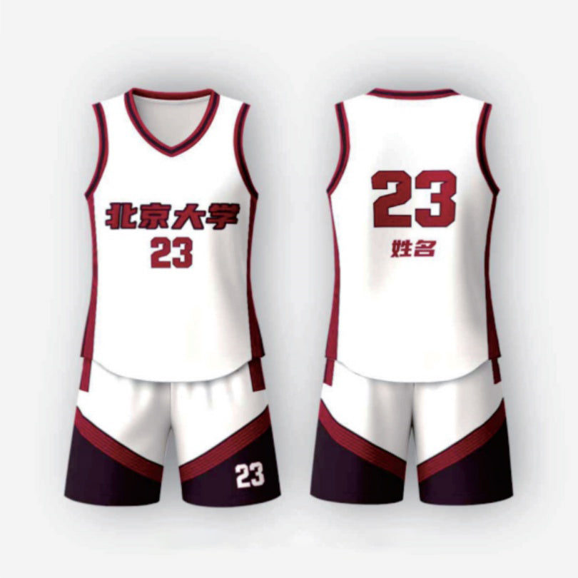 BASKETBALL Gear LQ007-H-LQ7050 White