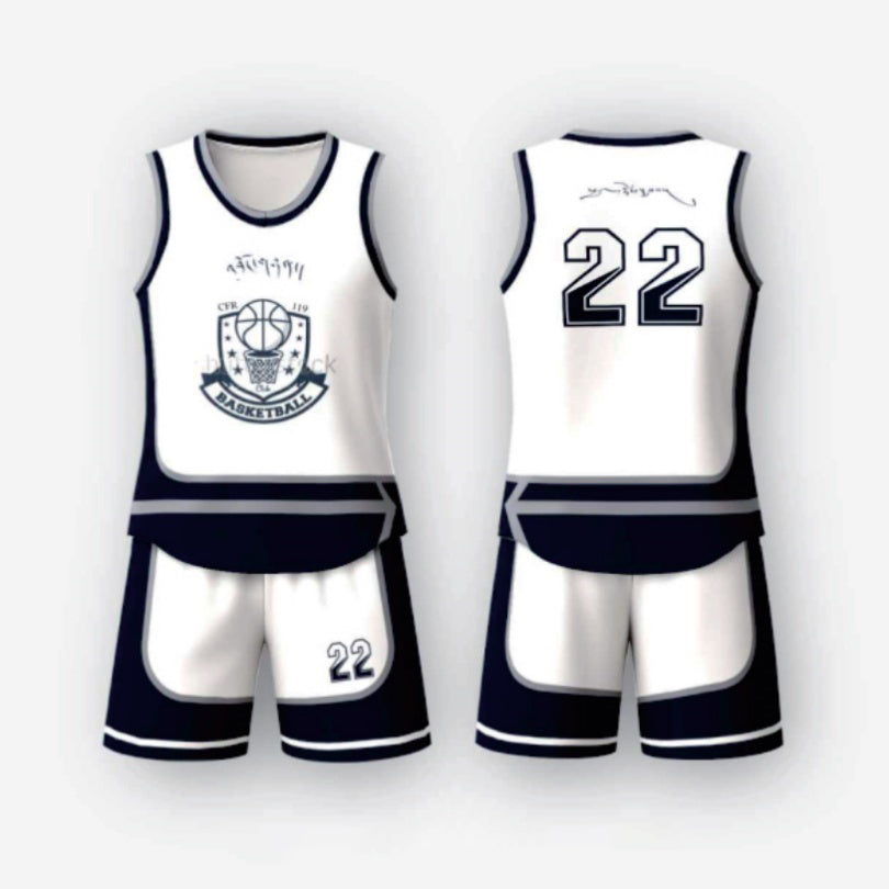 BASKETBALL Gear LQ008-H-LQ8067 White