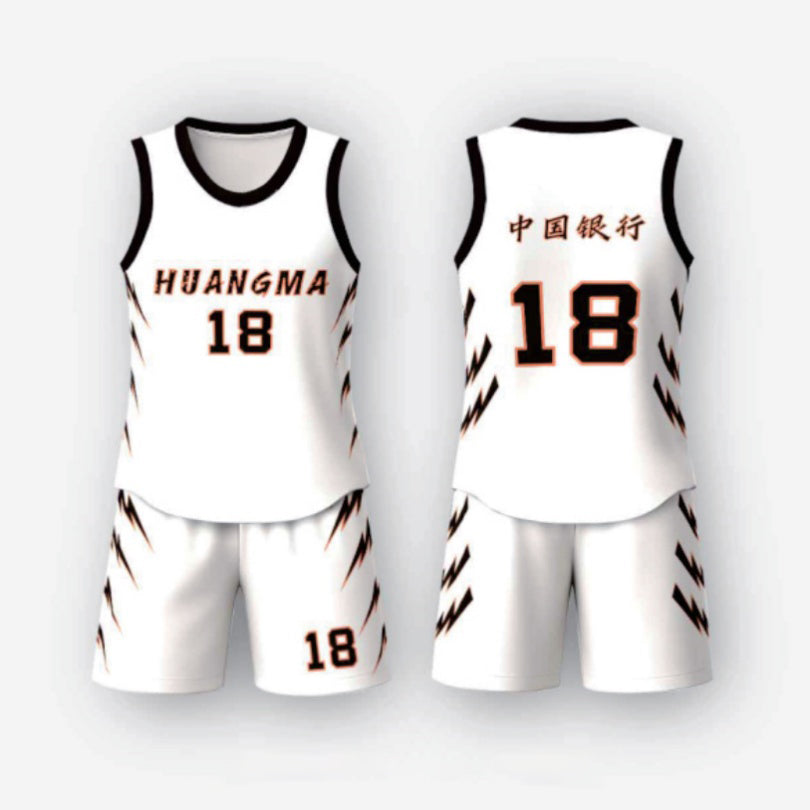 BASKETBALL Gear LQ008-H-LQ8064 White