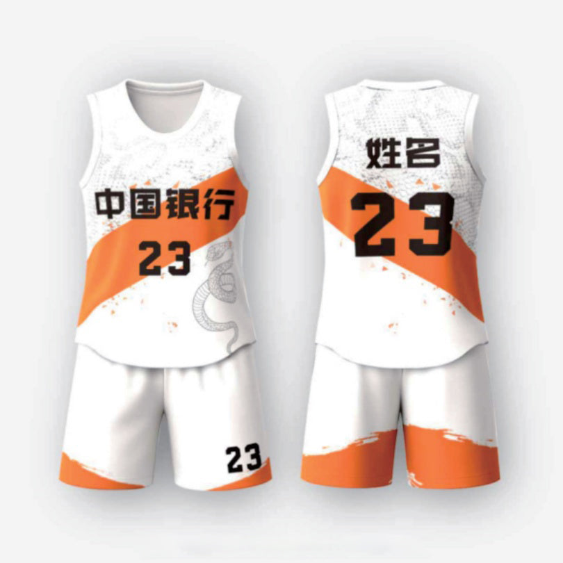 BASKETBALL Gear LQ008-H-LQ8060 White