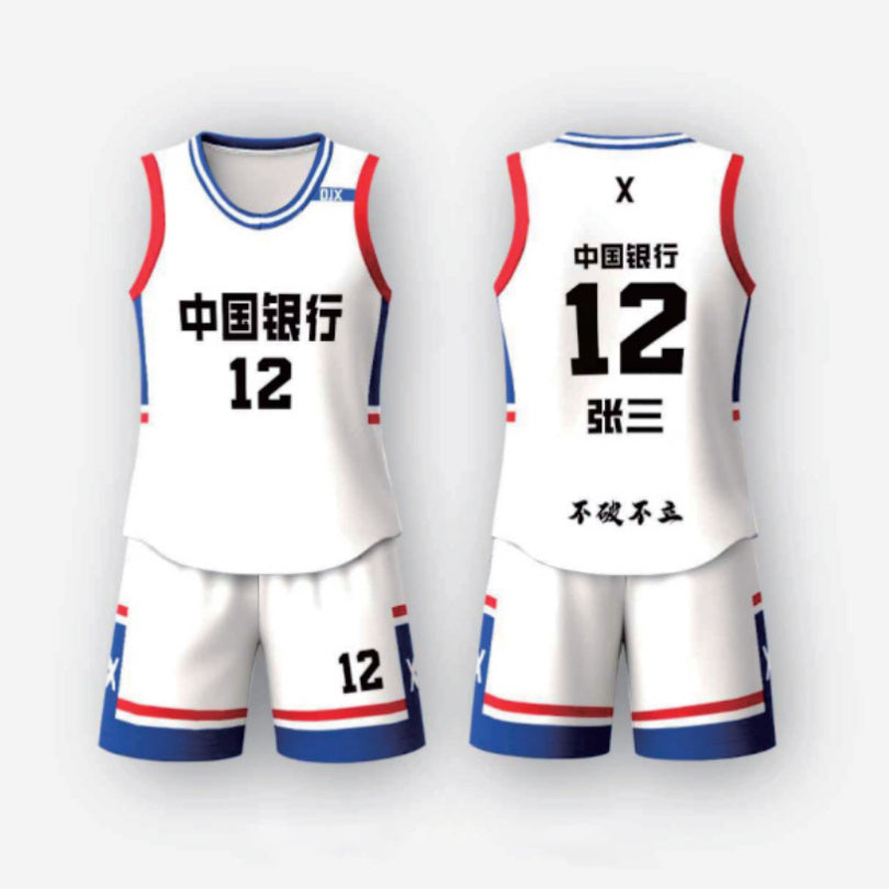 BASKETBALL Gear LQ008-H-LQ8063 White