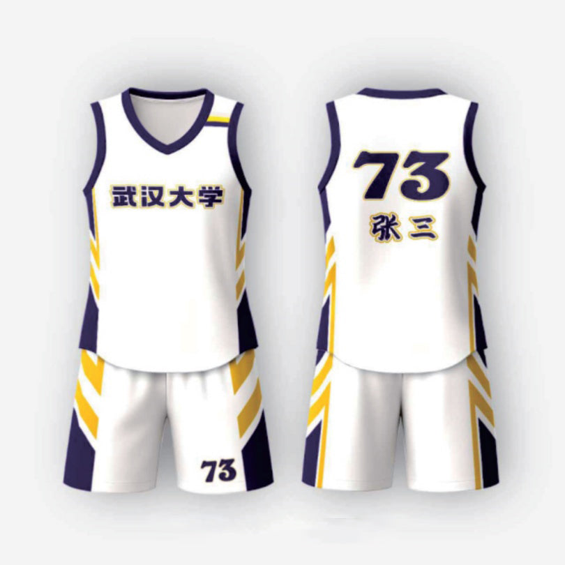 BASKETBALL Gear LQ007-H-LQ7046 White