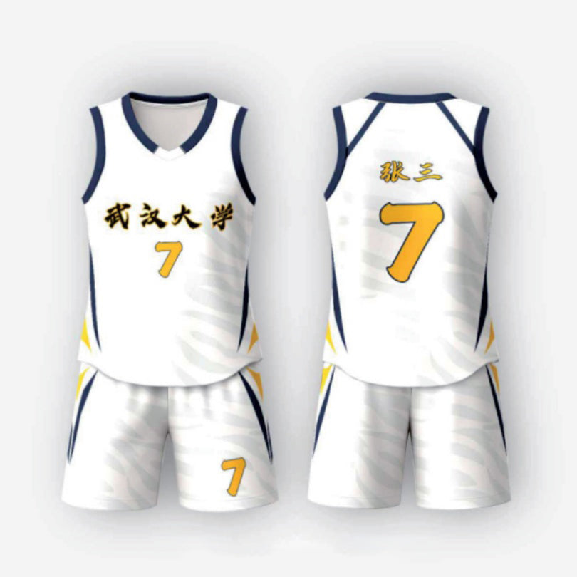 BASKETBALL Gear LQ007-H-LQ7047 White