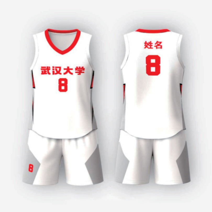 BASKETBALL Gear LQ007-H-LQ7045 White