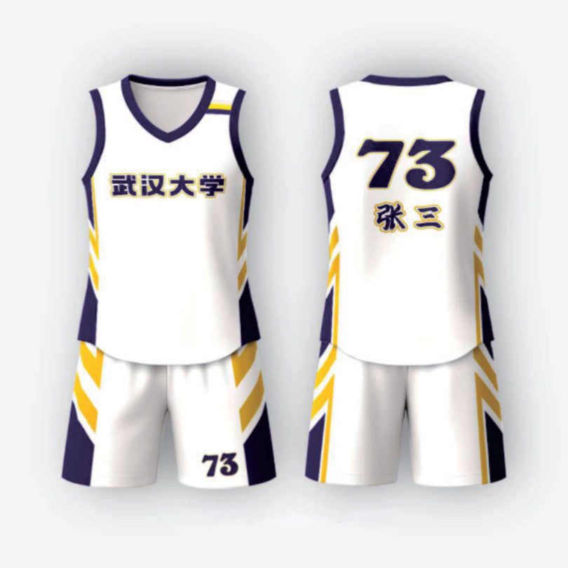 BASKETBALL Gear LQ007-H-LQ7046 White