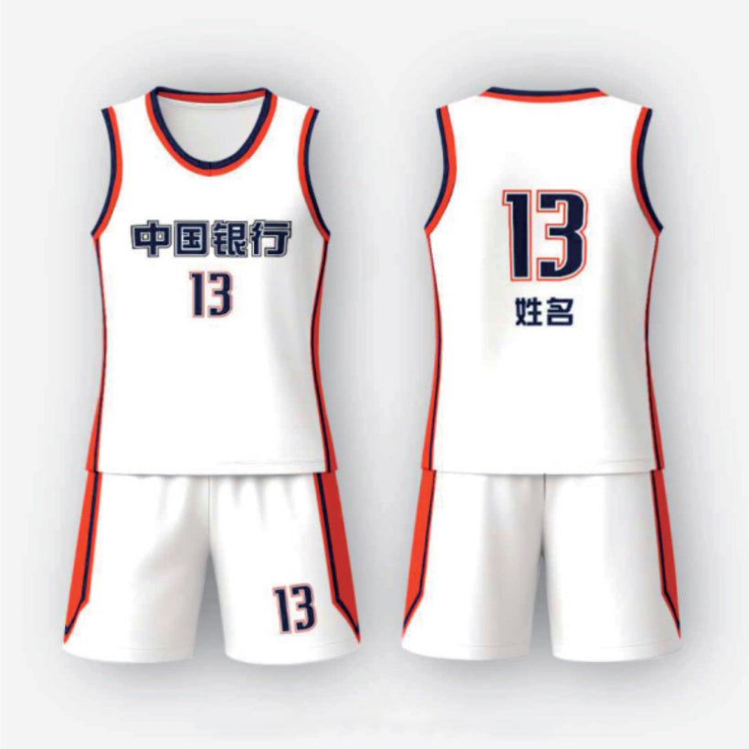 BASKETBALL Gear LQ006-H-LQ6124 White