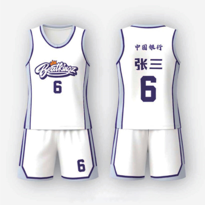 BASKETBALL Gear LQ006-H-LQ6112 White
