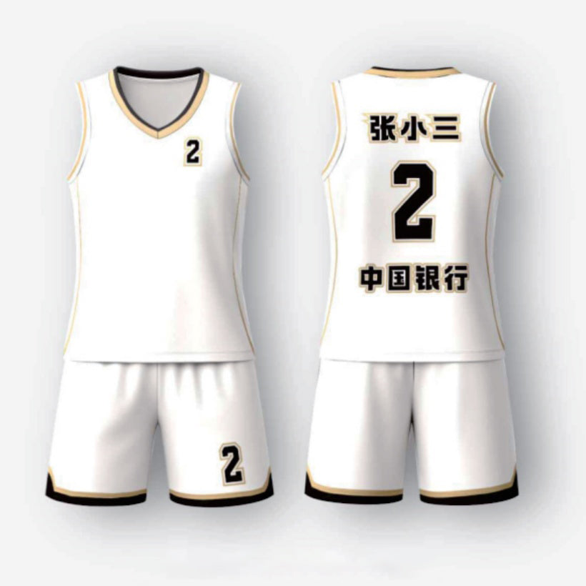 BASKETBALL Gear LQ005-H-LQ5001 White