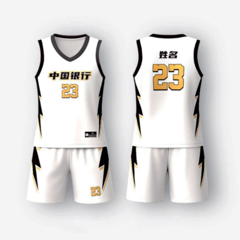 BASKETBALL Gear LQ005-H-LQ5086 White