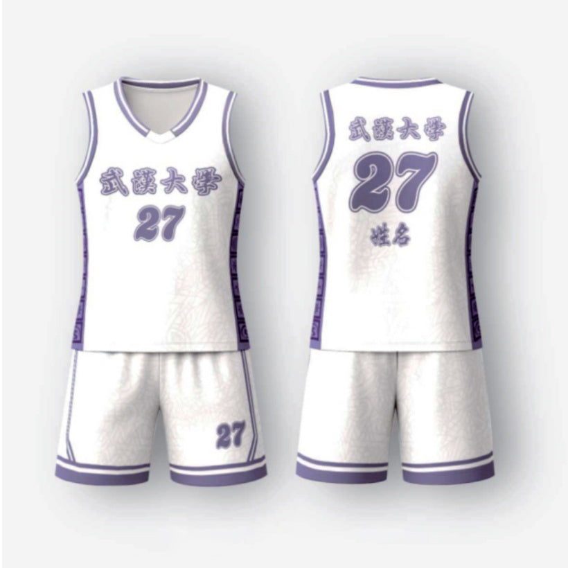 BASKETBALL Gear LQ005-H-LQ5029 White