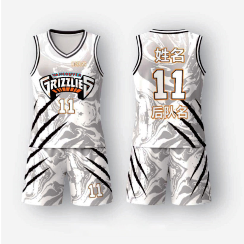BASKETBALL Gear LQ005-H-LQ5032 White