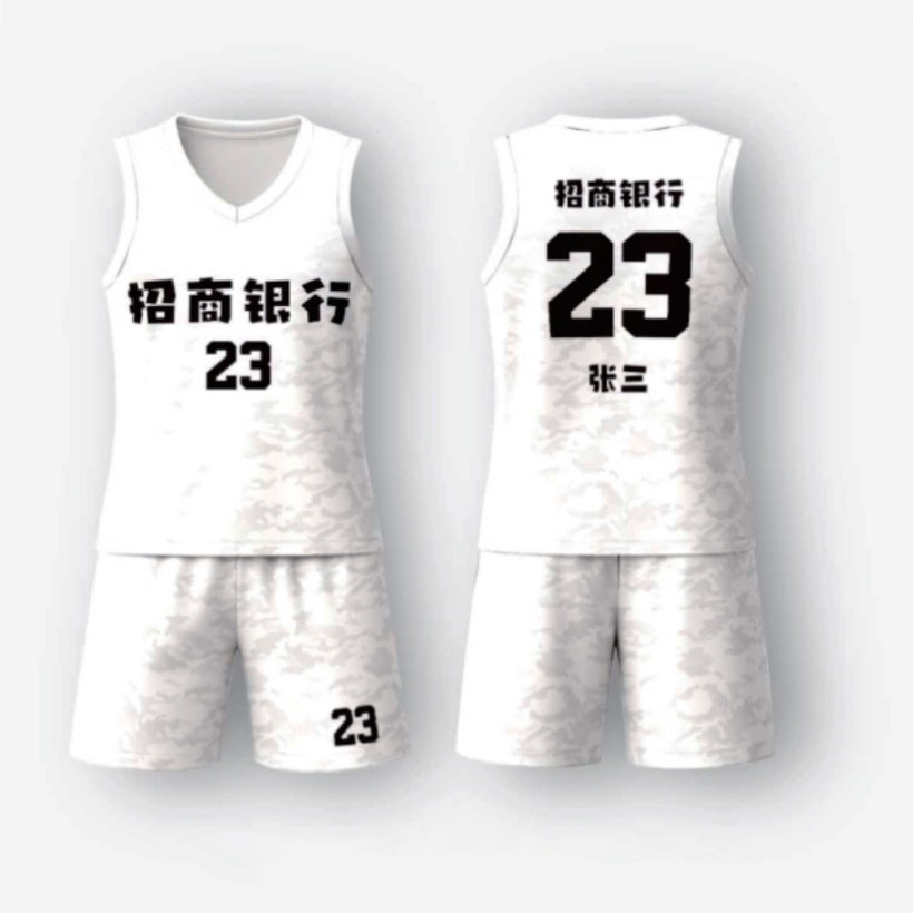 BASKETBALL Gear LQ005-H-LQ5138 White
