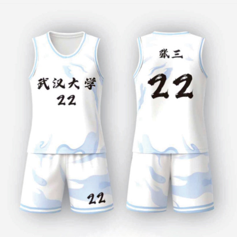 BASKETBALL Gear LQ006-H-LQ6193 White